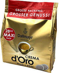 Кава в чалдах Senseo Dallmayr Crema D'oro 28 чалда (Philips Senseo 62 мм)