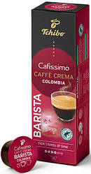 Кава у капсулах Tchibo Cafissimo Barista Caffe Crema Colombia 10 шт.
