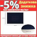 Самоклейна плитка КОВРОЛІН