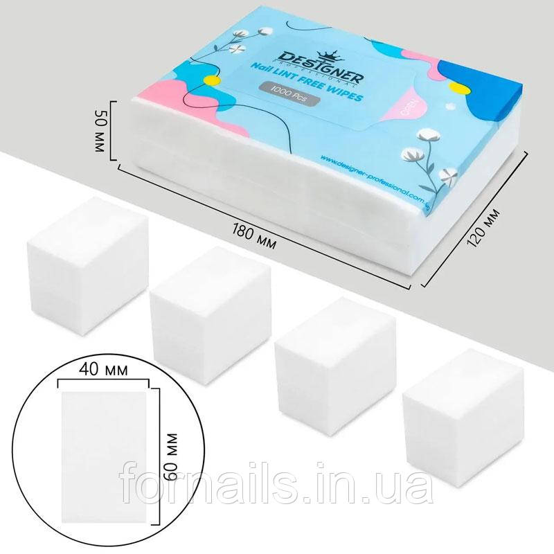 Безворсові серветки для зняття липкого шару Designer 1000 шт./уп.Білі, фото 1