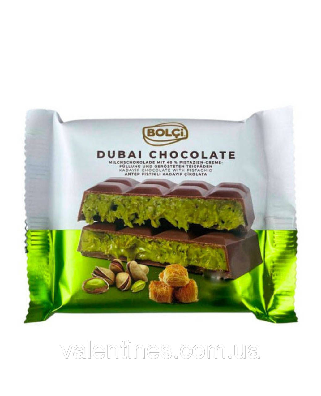 Дубайські цукерки "Bolci", 16г, фото 1