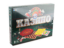 Казино Сег. /15/