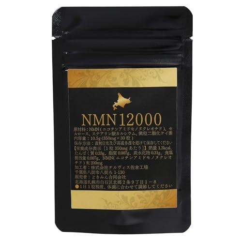 Dokimin Hokkaido NMN12000, 30 таблеток на 30 днів. До 03/2028