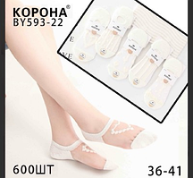 Жіночі шкарпетки – сліди з сіткою "Корона", 36-41 р-р. Шкарпетки вкорочені, шкарпетки під кросівки/підслідники