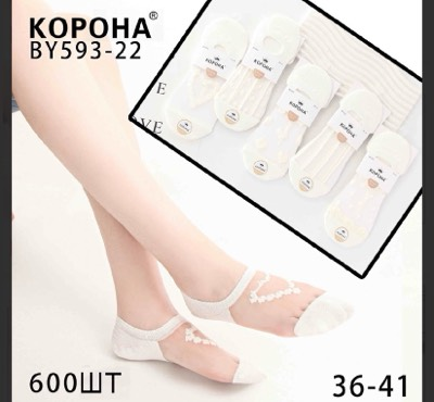 Жіночі шкарпетки – сліди з сіткою "Корона", 36-41 р-р. Шкарпетки вкорочені, шкарпетки під кросівки/підслідники