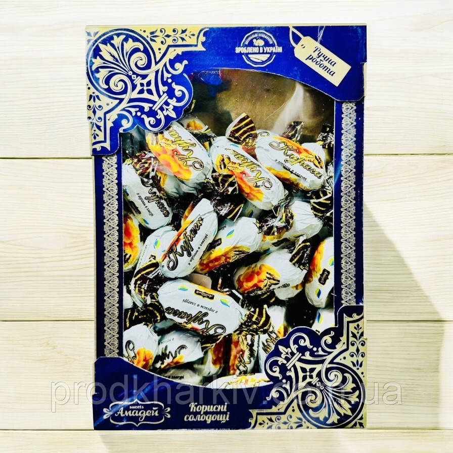 Цукерки Sweets Амадей Курага із волоським горіхом 1 кг
