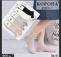 Короткі жіночі медичні шкарпетки "Корона", 36-41 р-р. Жіночі тонкі шкарпетки, шкарпетки з ослабленою гумкою, бавовна