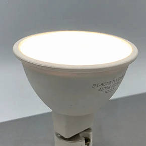 Мультіпак 3шт!  Лампи BIOM MR16 7W цоколь GU5.3 4000К нейтральний білий, фото 3