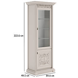 Вітрина з підсвічуванням у вітальню Лаціо 1Д 84.6 см сатин у класичному стилі