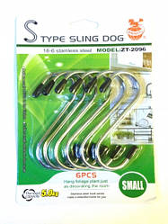 Вішалки - гачки для кухні 6 шт smart