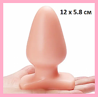 Гладка велика анальна пробка, Втулка тілесна з обмежувачем, Плаг для анальної стимуляції 12 х 5.8 см, Інтимні