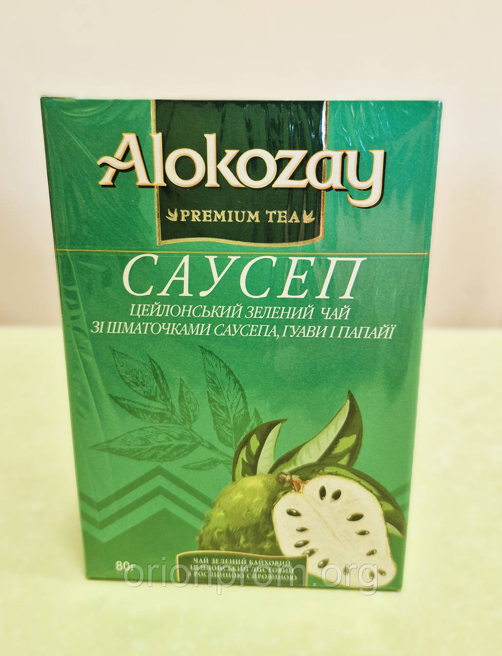 Чай Alokozay із саусепом 80 г зелений