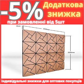 Самоклеюча PET мозаїка 30*30CM*4MM (D) SW-00001640