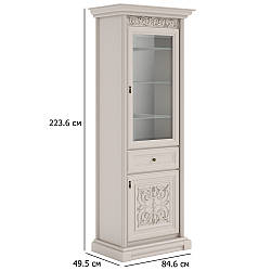 Вітрина з підсвічуванням у вітальню Лаціо 2ДШ 84.6 см сатин з висувною шухлядою у класичному стилі