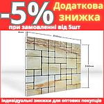 PET плитка-мозаїка 30*30