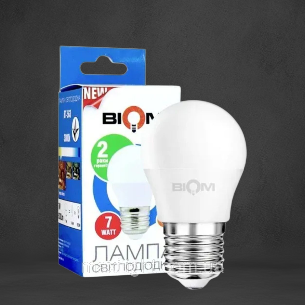 Світлодіодна Лампа BIOM G45 "Шар" 7W цоколь Е27 3000К теплий білий