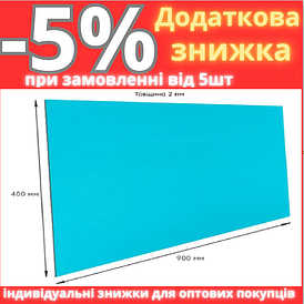 Самоклеюча стінова PET плитка 900*400*2mm (D) SW-00002250