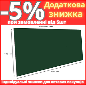 Самоклеюча стінова PET плитка 900*400*2mm (D) SW-00002252