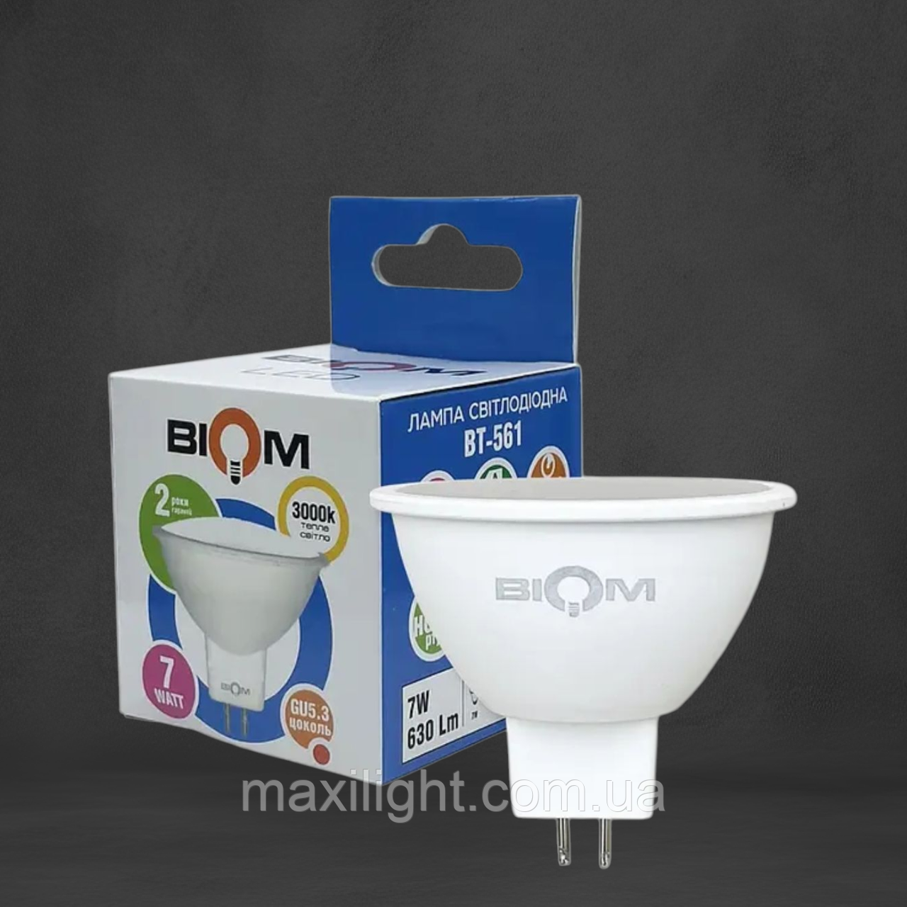 Точкова Світлодіодна Лампа BIOM MR16 7W цоколь GU5.3 3000К теплий білий