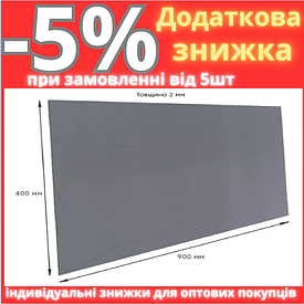 Самоклеюча стінова PET плитка 900*400*2mm (D) SW-00002253