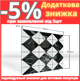 Самоклеюча PET мозаїка 30*30CM*4MM (D) SW-00002450
