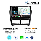 Штатна магнітола Mekede M6 Plus Fiat Doblo 263 (2010-2015) (0 Din) CarPlay QleD, фото 3