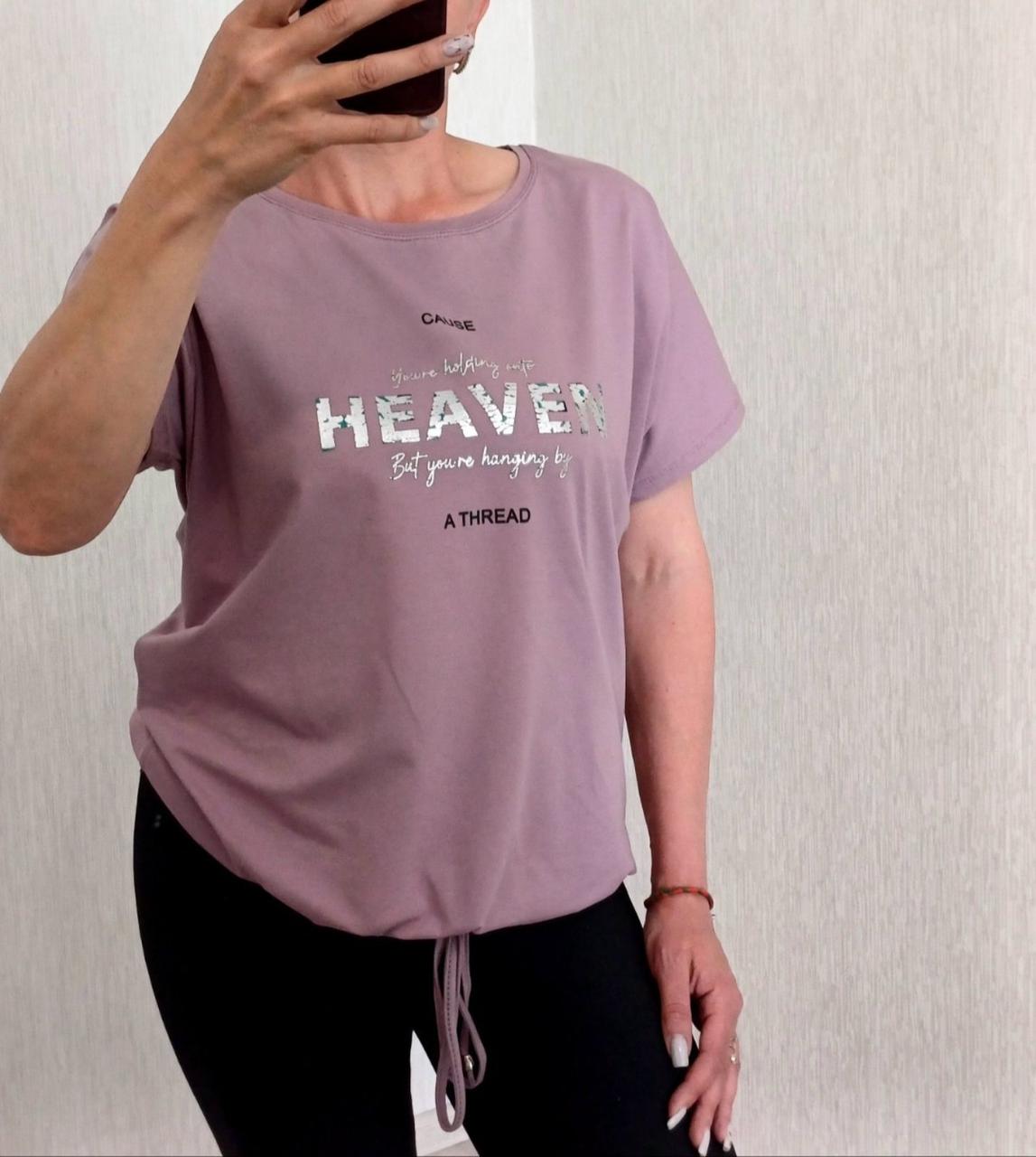 Футболка жіноча батал пудрового кольору з написом HEAVEN і шнурочком розміри М (50/52), L (52/54)