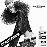 Парфумована вода для жінок Dsquared2 Icon Pour Femme Eau De Parfum 100 мл, фото 6