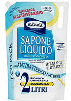 Рідке мило Mil Mil  SAPONE LIQUIDO з антибактеріальним ефектом 2 л