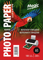 Фотопапір Magic Superior глянцевий A5, 230г/м, /г/15*21/230/100/ 100шт (G230-100.Magic)