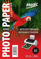 Фотопапір Magic Superior, глянцевий, A5, односторонній, 260г/м /г/15*21/260/50/ 50шт (G260-50.Magic)