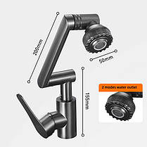 Складаний змішувач для раковини Water Tap, фото 3