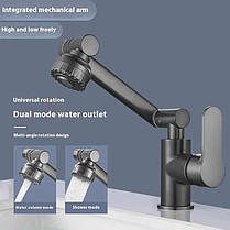 Складаний змішувач для раковини Water Tap, фото 4