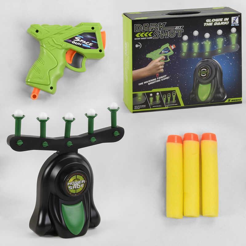 Повітряний тир 3360 на батарейках, працює від USB, пістолет, 5 м'яких патронів, в коробці, фото 1