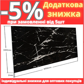 Самоклеюча стінова PET плитка 600*300*2mm (D) SW-00001675