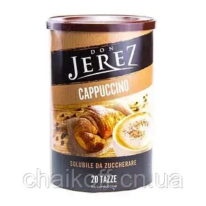 Капучино в банці Don Jerez Cappuccino 250 г (Італія)