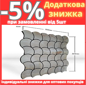 Самоклеюча PET мозаїка 30*30CM*4MM (D) SW-00001667