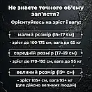 Браслет чоловічий шкіряний чорний IMMORT розмір 17-19 см (довжина 21 см), фото 6