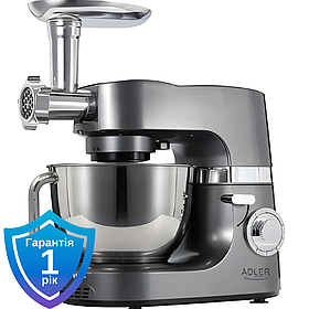 Кухонний комбайн Adler AD 4221 7 L