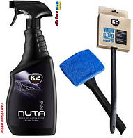 НАБІР Очищувач скла професійний K2 NUTA PRO 750мл Щітка для скла мікрофібра з ручкою 360 мм К2 D4002