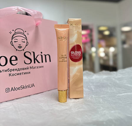 Бальзам для губ 3в1 Kiko Milano Gloss Supreme 3 in 1 Caring Lip Balm 12.5мл, фото 1