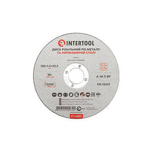 Диск відрізний по металу 125*1.2*22.2 мм INTERTOOL CT-4007