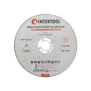 Диск відрізний по металу 150*1.6*22.2 мм INTERTOOL CT-4011