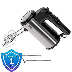 Міксер Adler AD 4232 900W