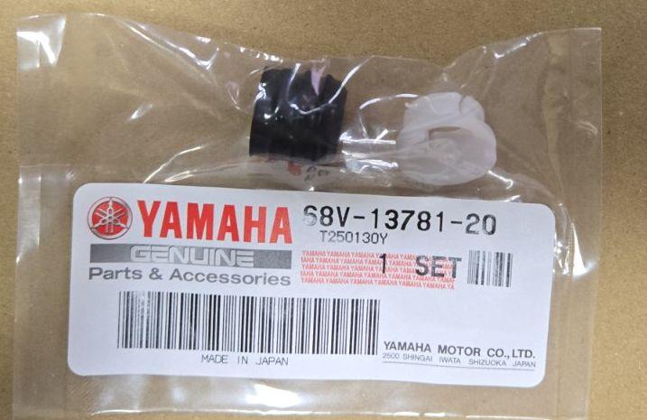 68V-13781-20 Yamaha ущільнювач паливного насосу
