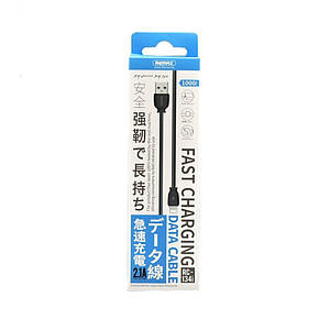 USB кабель для iPhone