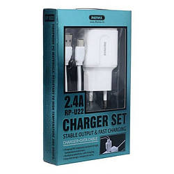 СЗУ Remax RP-U22a 2.4A 2USB + кабель Type-C white