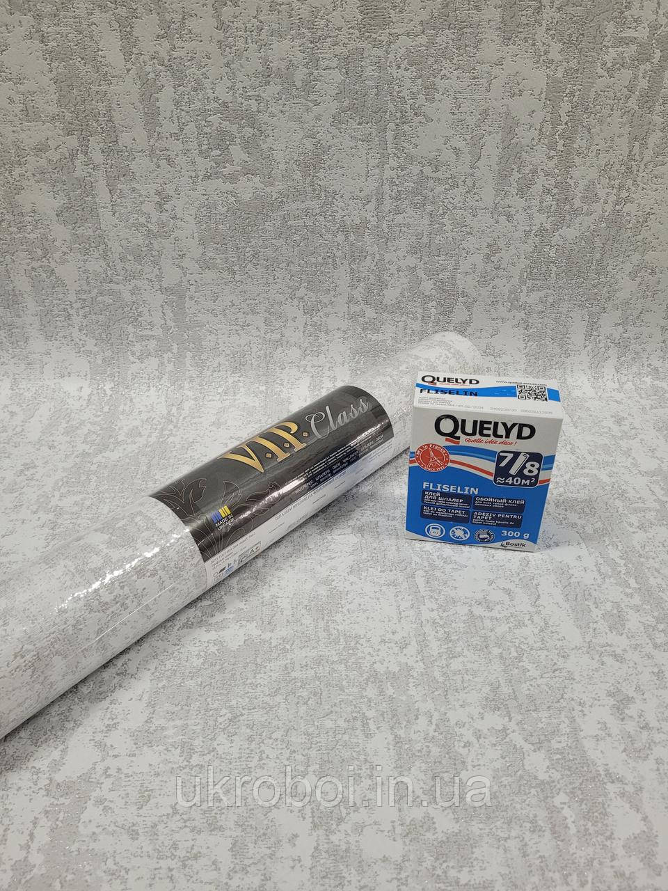 Шпалери вінілові на флізеліновій основі VIP Class 1,06х10,05м 3808-03