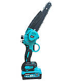 Акумуляторна мініпила Makita DUC155HN (48V, 8Аh) акум гілкоріз Маккіта, фото 4