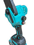 Акумуляторна мініпила Makita DUC155HN (48V, 8Аh) акум гілкоріз Маккіта, фото 5